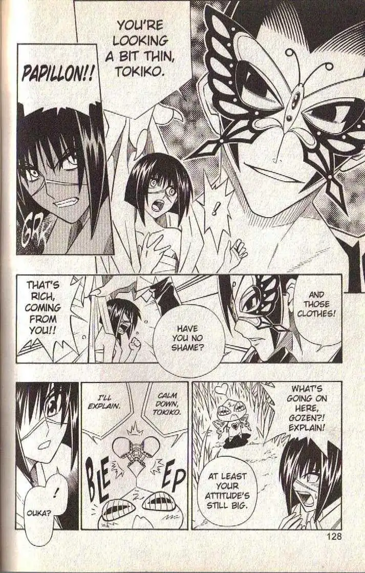 Busou Renkin Chapter 61 8